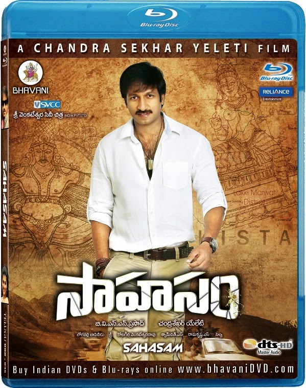 War 2007 Multi Audio 720p BluRay Tamil Telugu Hindi